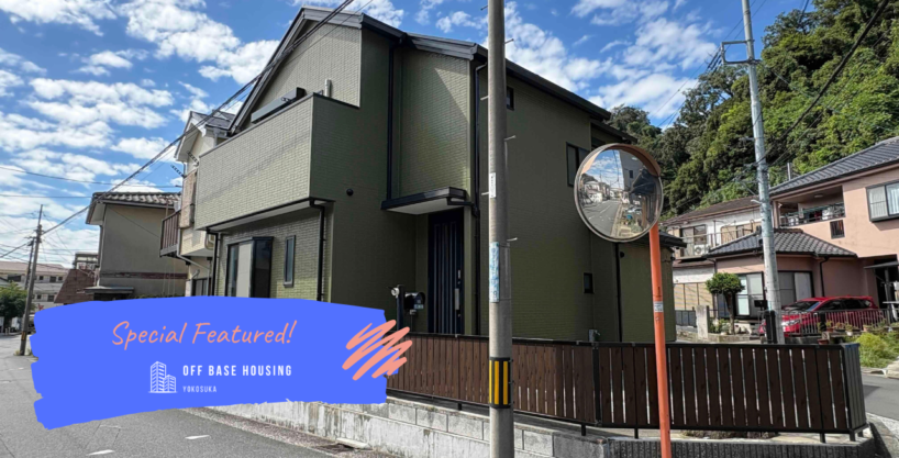 NEGISHICHO 5CHOME HOUSE