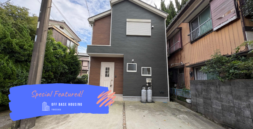 TAKE 1CHOME HOUSE