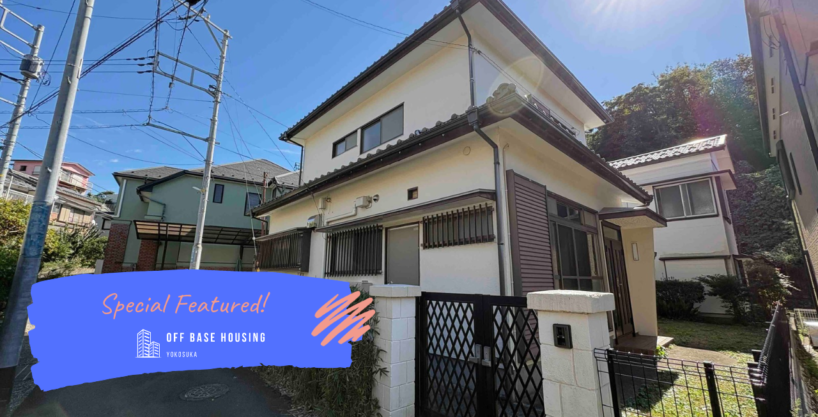 KANEYA 2CHOME HOUSE